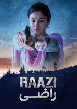 Raazi - راضی