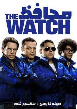The Watch