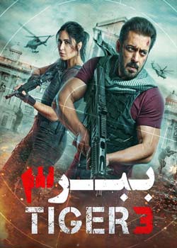 Tiger 3 - ببر۳