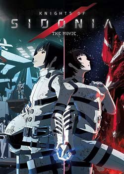 Knights of Sidonia - شوالیه های سیدونیا