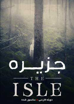 The Isle