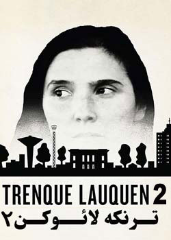 Trenque Lauquen 2 - ترنکه لائوکن 2