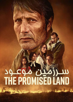 The Promised Land - سرزمین موعود