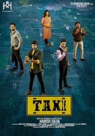 Taxi - تاکسی