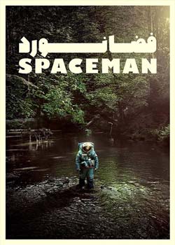 Spaceman - فضانورد