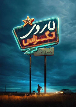 LaRoy, Texas - لاروی، تگزاس