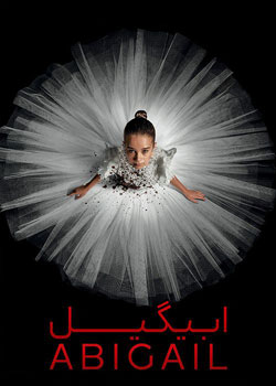 Abigail - ابیگیل
