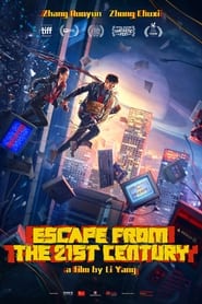 Escape from the 21st Century - فرار از قرن بیست و یکم