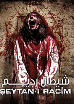Seytan-i Racim - شیطان رجیم