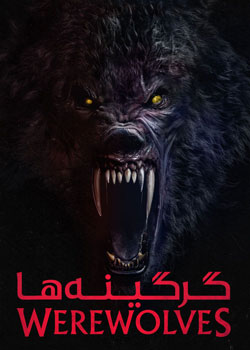 Werewolves - گرگینه ها