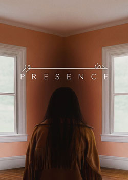 Presence - حضور
