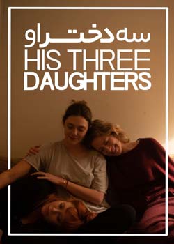 His Three Daughters - سه دختر او