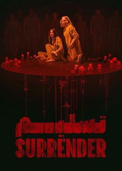 The Surrender - تسلیم