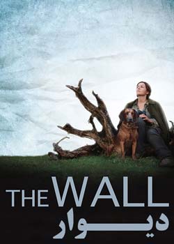 The Wall - دیوار