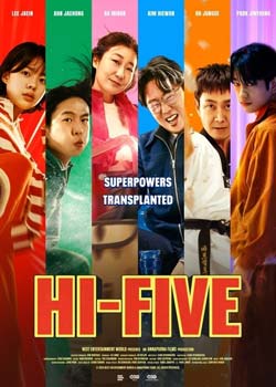 Hi-Five - های-فایو