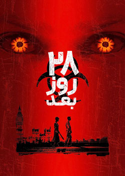 28 Days Later