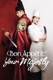Bon Appetit, Your Majesty - نوش جان، اعلیحضرت