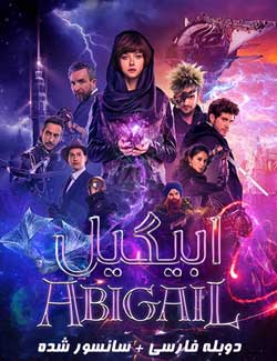 Abigail