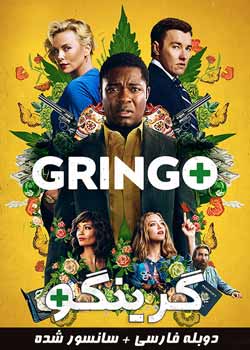 Gringo