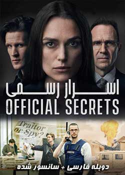 Official Secrets