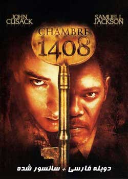 1408