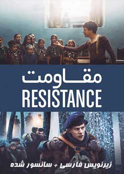 Resistance