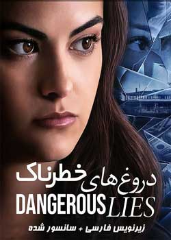 Dangerous Lies