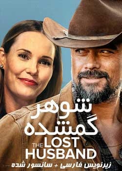 The Lost Husband