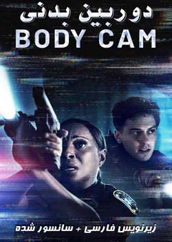 Body Cam