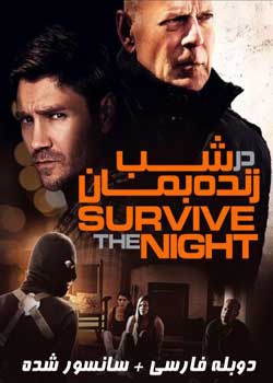 Survive the Night