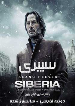 Siberia