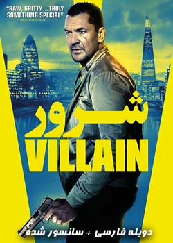 Villain