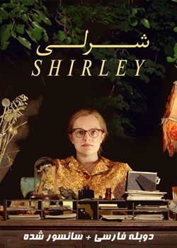 Shirley