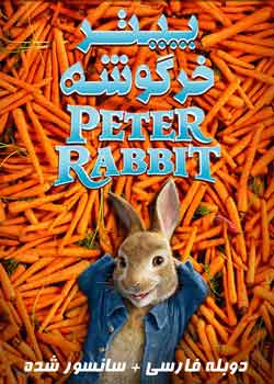 Peter Rabbit
