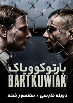 Bartkowiak