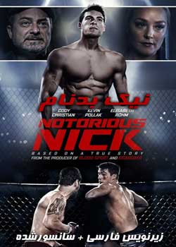 Notorious Nick
