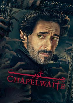 Chapelwaite - چپلویت