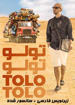 Tolo Tolo