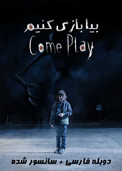 Come Play