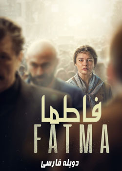 Fatma